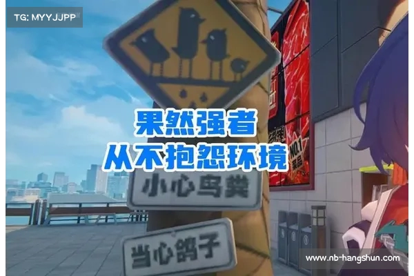 强者从不抱怨环境身高体重不是问题照样能击败对手 强者从不抱怨环境身高体重不是问题照样能击败对手